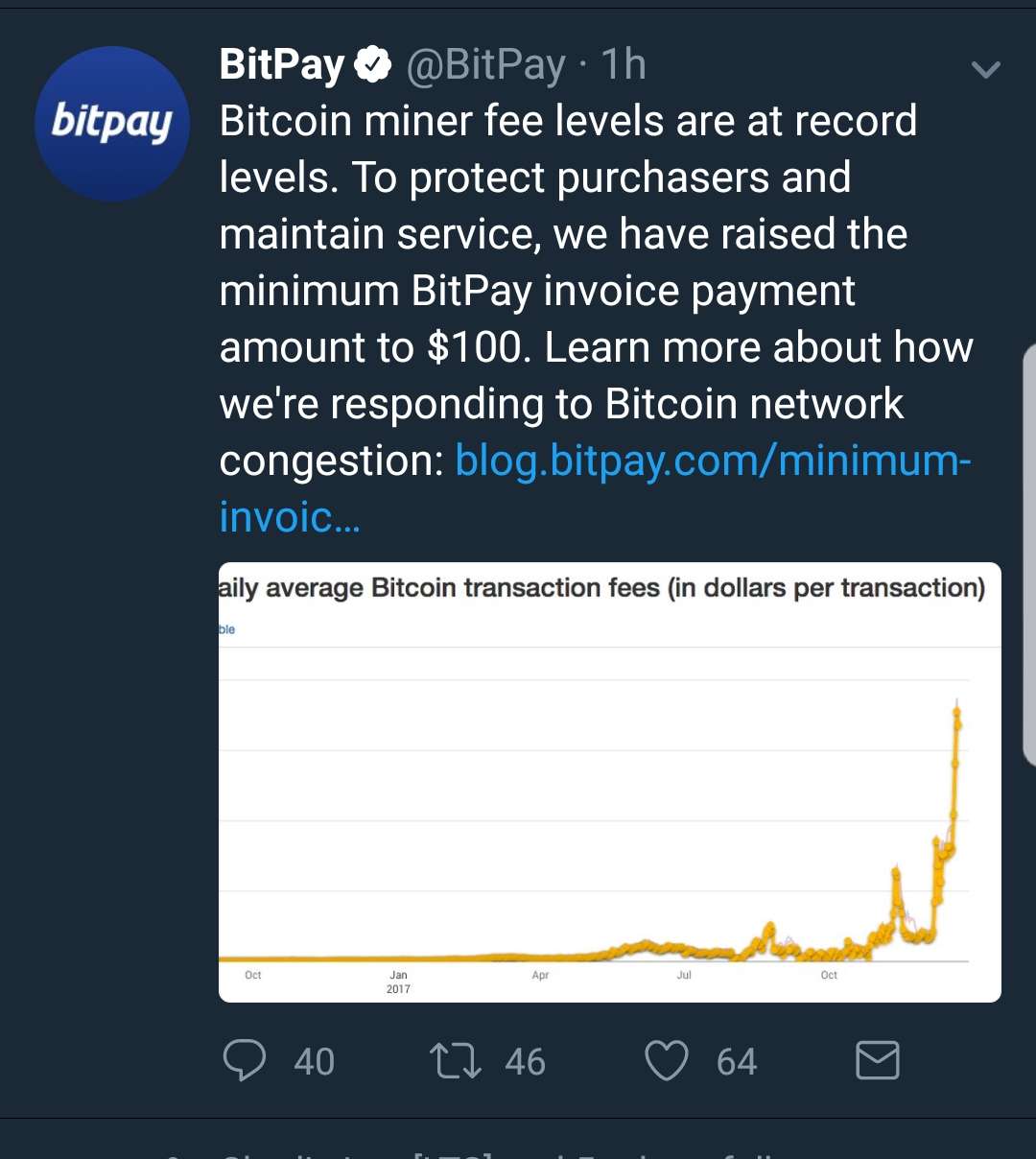 Screenshot_20171222-205915