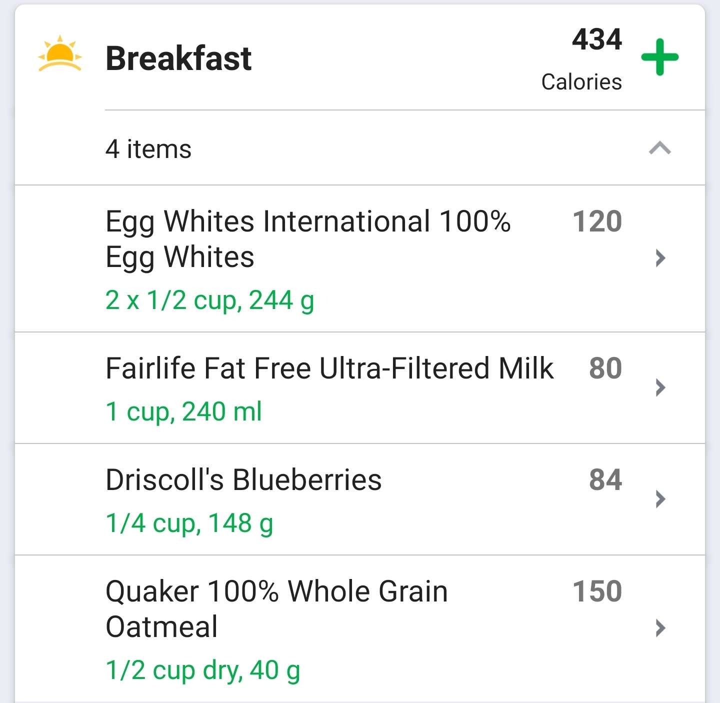 Screenshot_20210708-025030